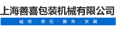 杭州品拓電子技術(shù)有限公司